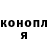 МЕТАДОН VHQ Sofiia Bortik