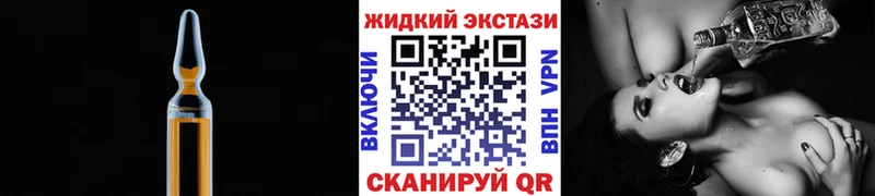 MEGA ССЫЛКА  Верхнеуральск  БУТИРАТ бутик  купить  сайты 