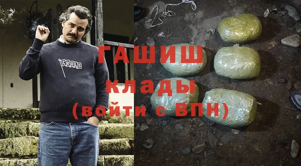 МДПВ Арсеньев