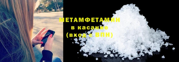 МДПВ Арсеньев