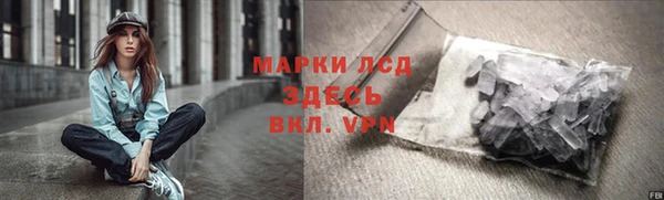 МДПВ Арсеньев