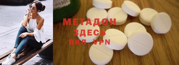 МДПВ Арсеньев