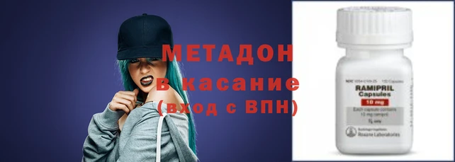 мескалин Балахна