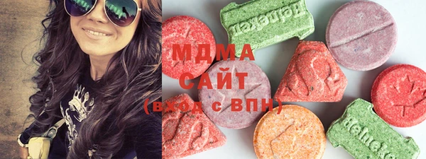 мескалин Балахна