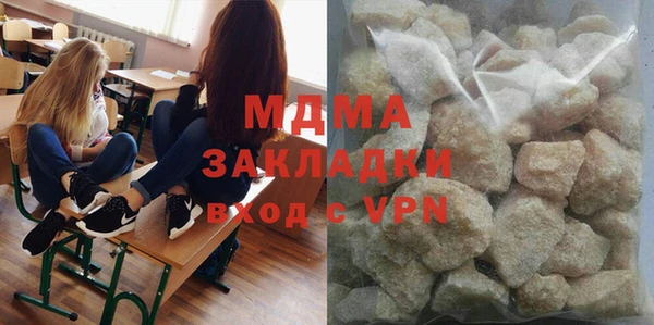 МДПВ Арсеньев
