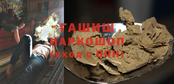 соль ск Аркадак