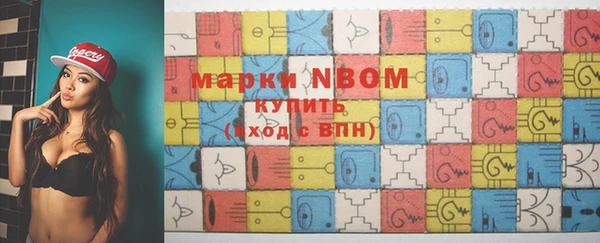 МДПВ Арсеньев