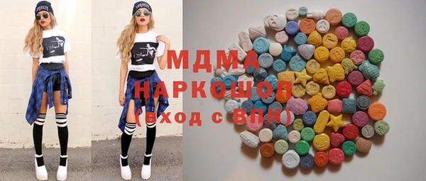 каннабис Армянск