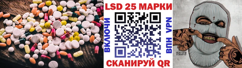 Лсд 25 экстази ecstasy  наркотики  кракен онион  Верхнеуральск 