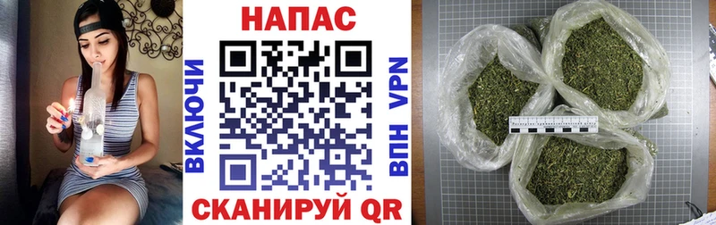 МАРИХУАНА планчик  Верхнеуральск 